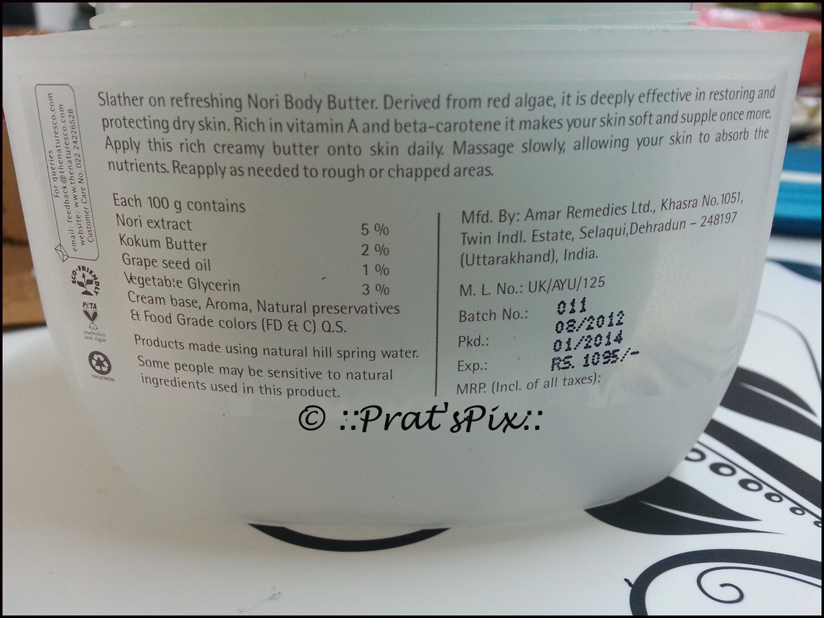 What the body butter contains, 